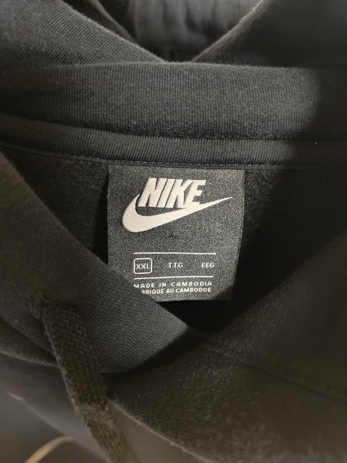 나이키 스우시 블리치드 후드 (블랙) XXL 상품이미지6