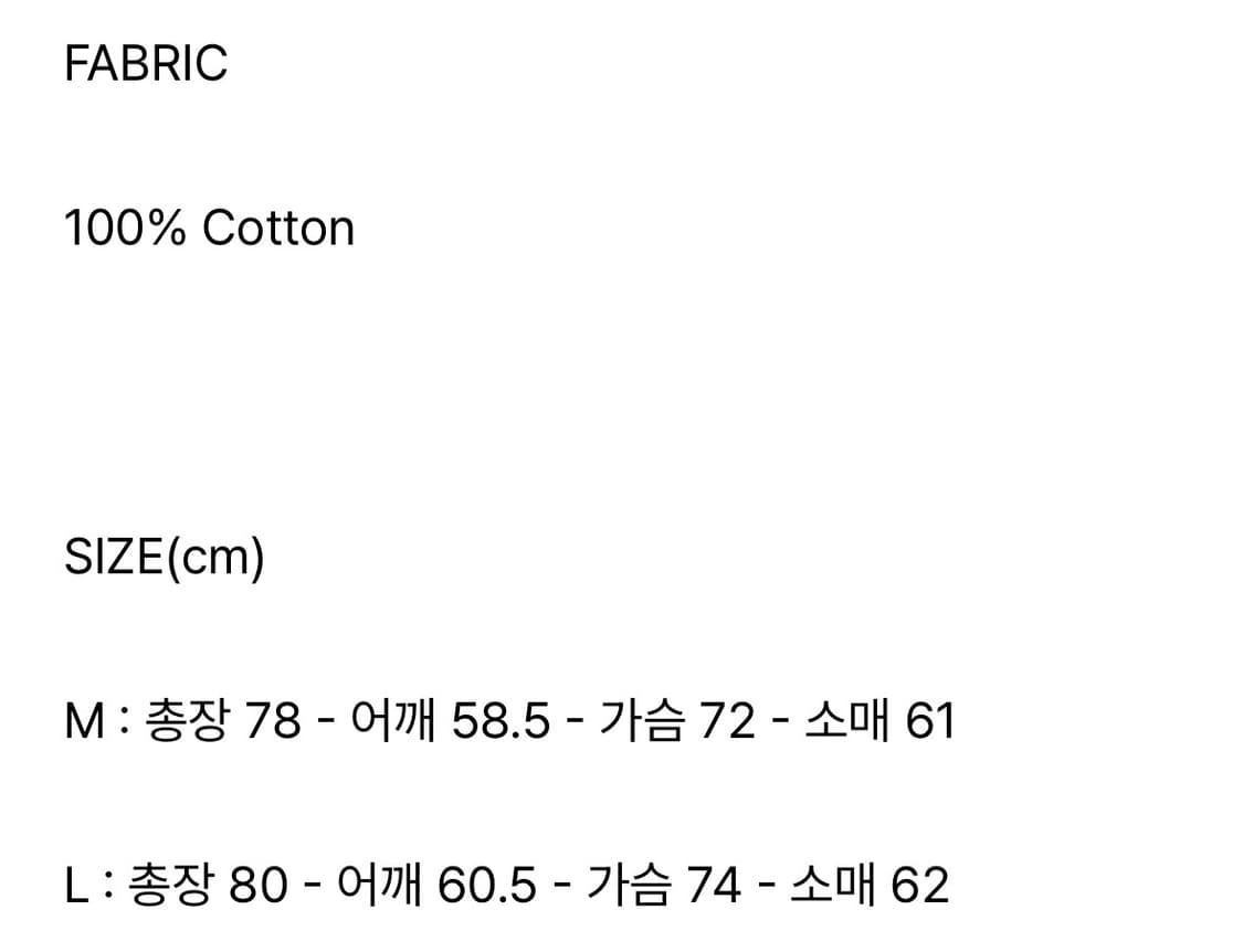 파르티멘토 시어 체크 롤 업 셔츠 Red Purple 상품이미지3