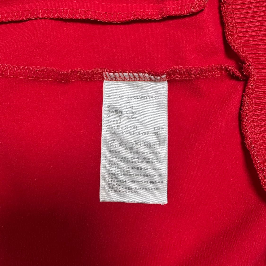 아디다스 제라드 4 트랙탑 져지 레드 (90, M) 상품이미지8