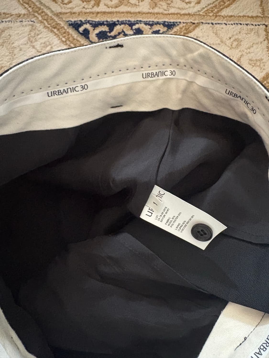 얼바닉 사토리 스커트  상품이미지5