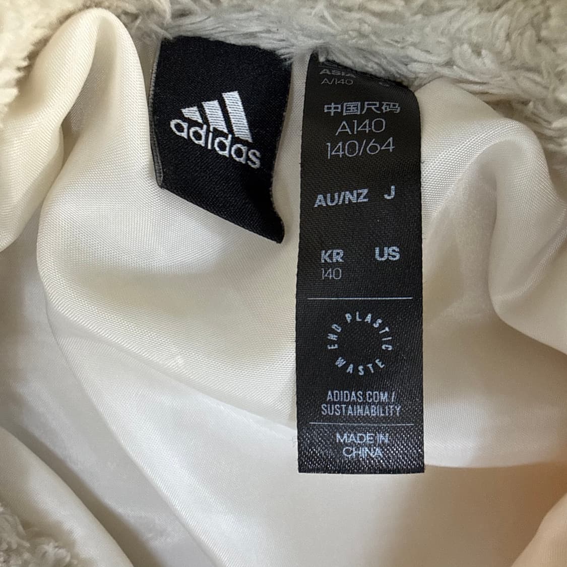 140 아디다스 키즈 보아 플리스 자켓 0223T 상품이미지3