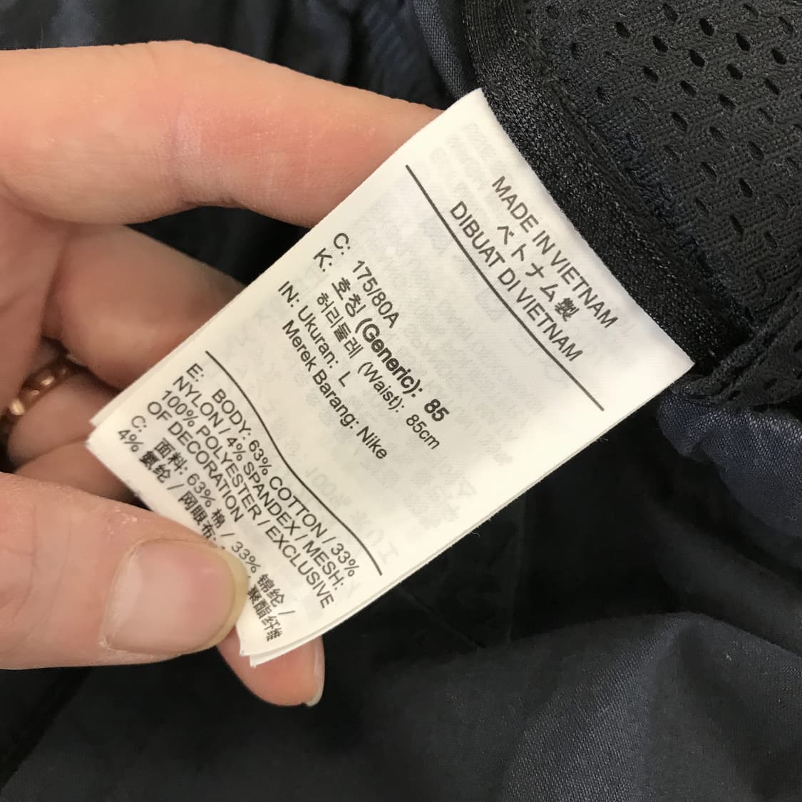 나이키ACG 컨버터블 팬츠 [L] 상품이미지6