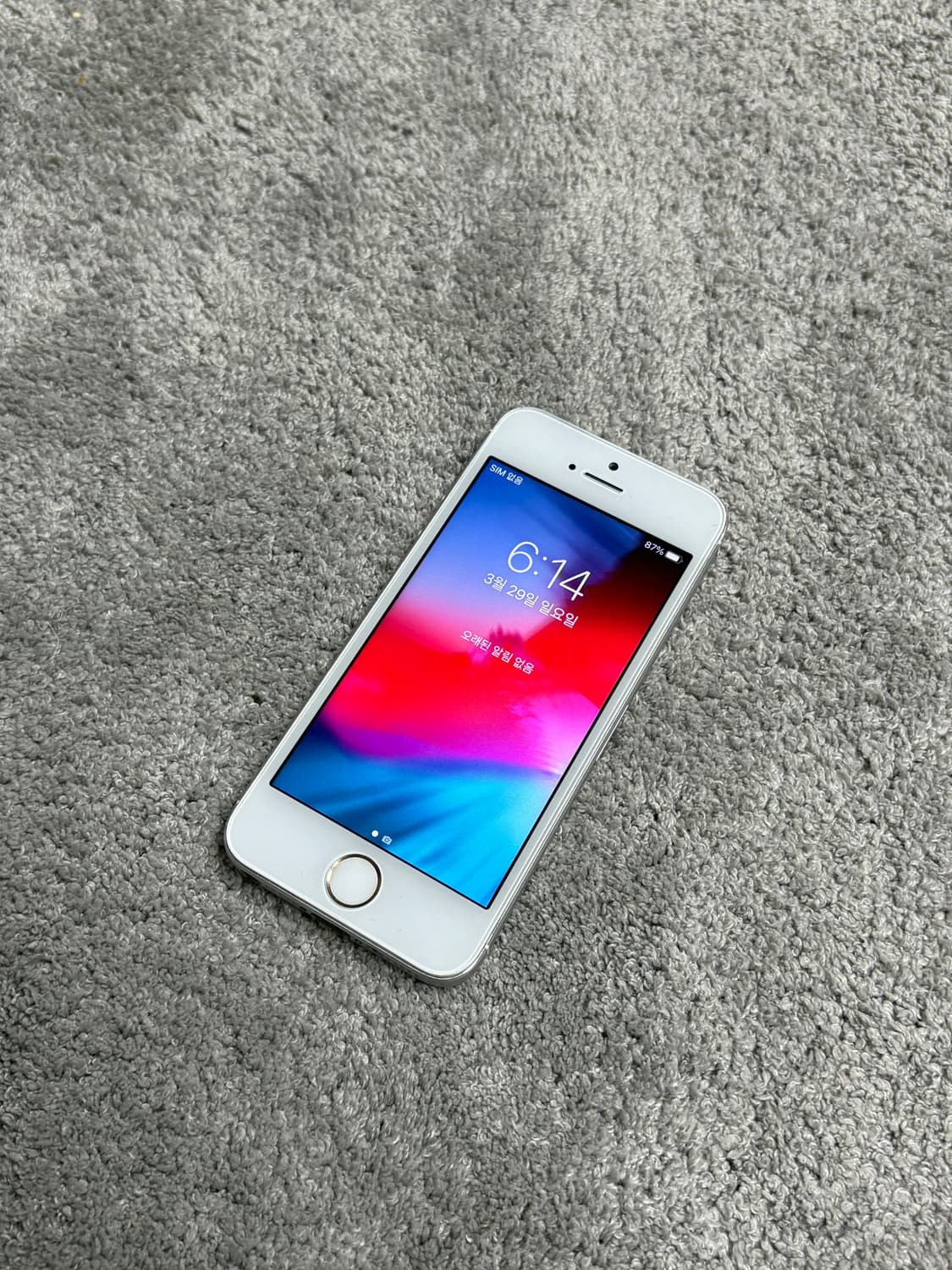 애플 아이폰 se1 실버 S급 정품 상품이미지1