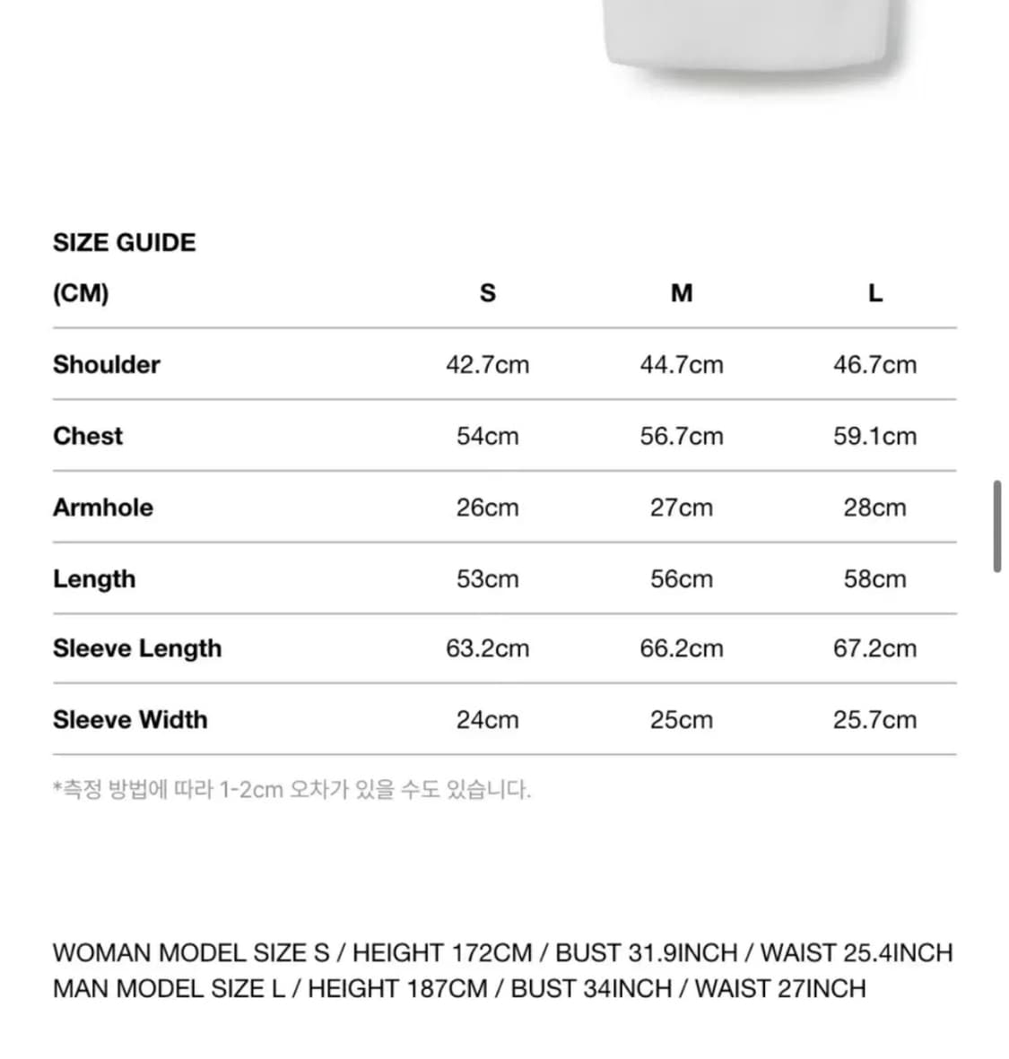 ERA 헤비 후드 집업 화이트 L size 상품이미지3