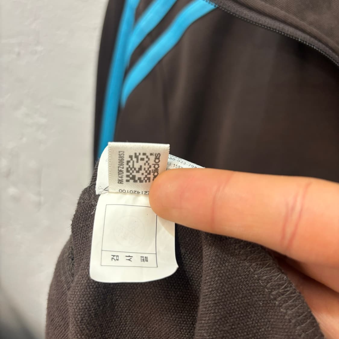 아디다스 유로파 민트 브라운 트랙탑 져지 XL 상품이미지10