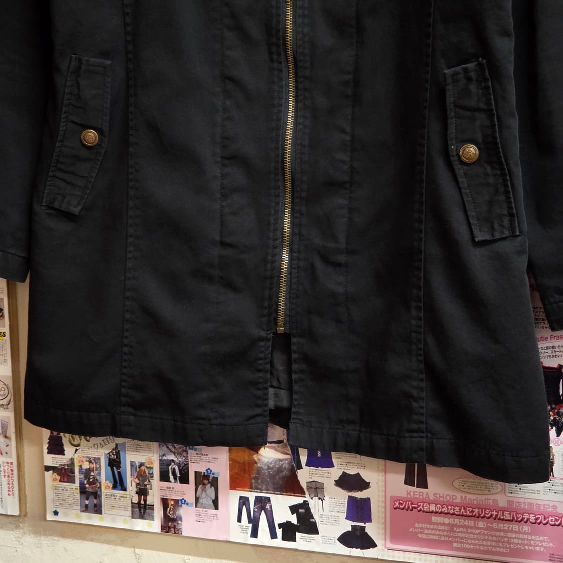 JPN 레이어드 코튼 자켓 상품이미지5