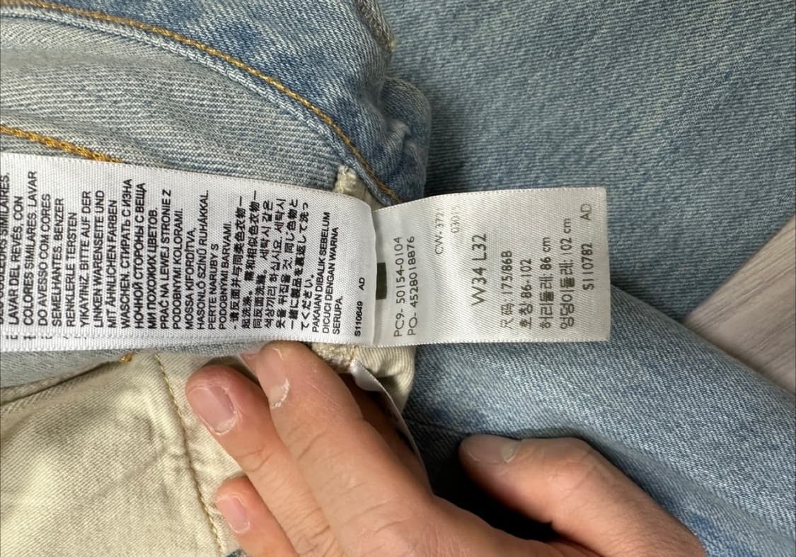 리바이스 LVC 54501 허리 34인치 라이트인디고 데님팬츠 판매합니다 상품이미지4