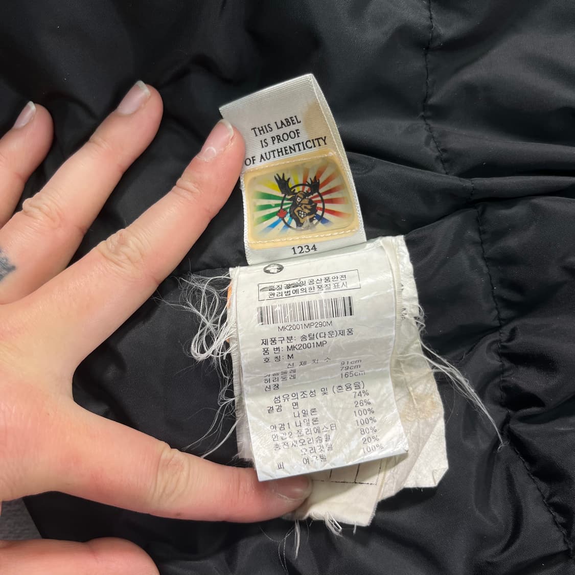 100 무스너클 스틸링 패딩 상품이미지7