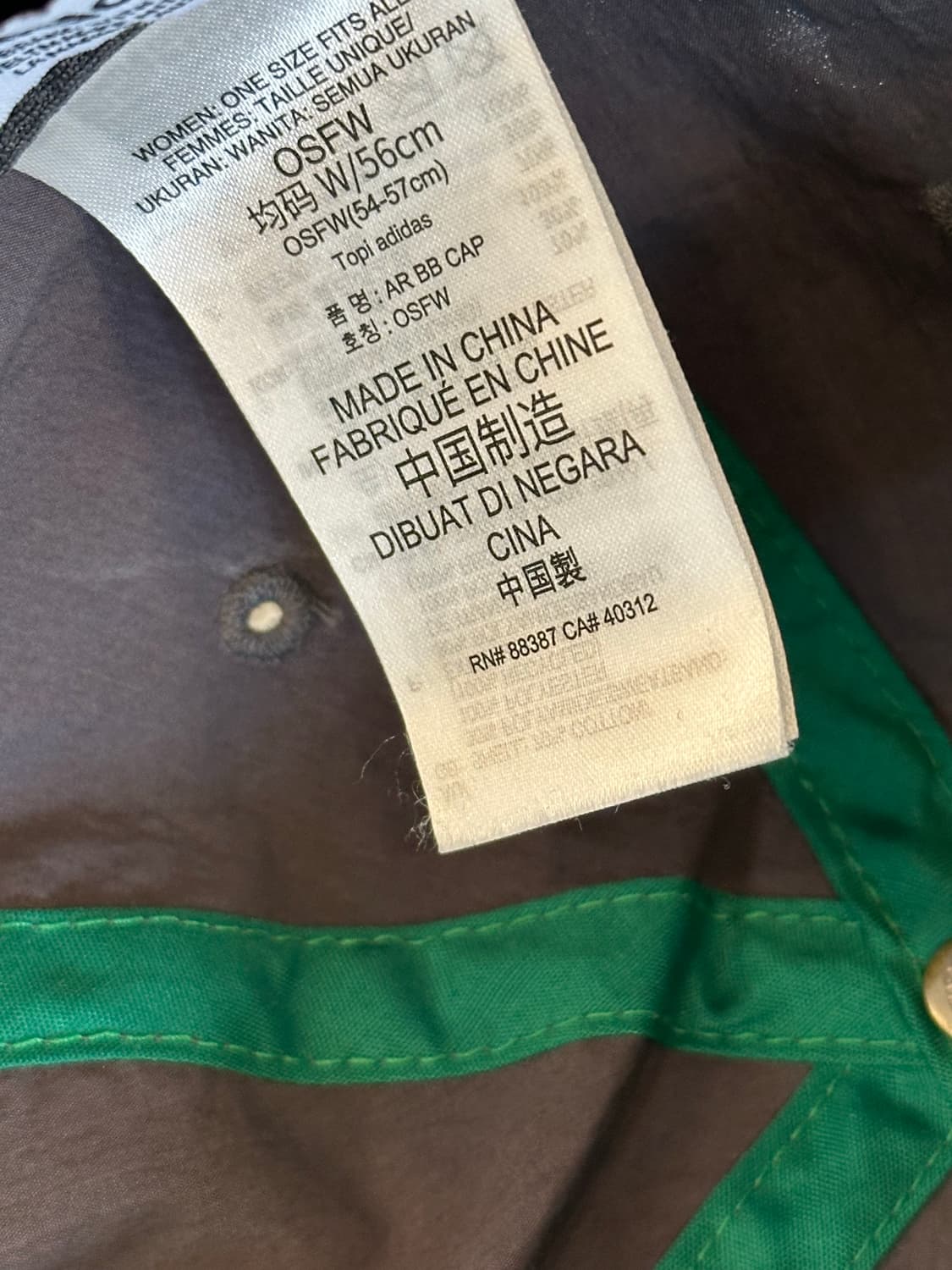 Adidas ball cap 상품이미지6