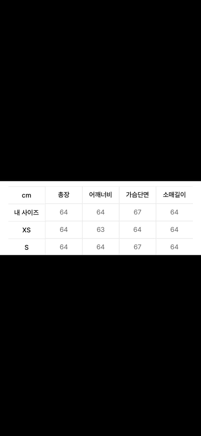 아디다스 워시드 후드 재킷 후드집업 카키 상품이미지3