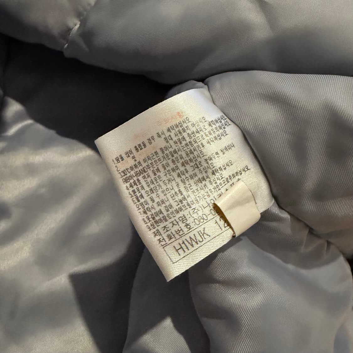 Nike 00’s 올드스쿨 솔로 스우시 패디드 자켓 상품이미지3