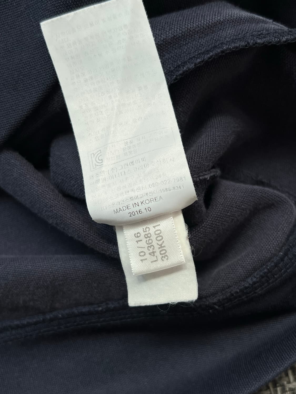 Adidas 유로파 y2k 져지 상품이미지5