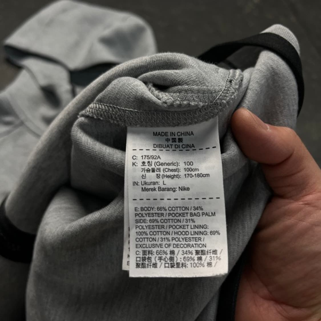 100 나이키 테크팩 후드집업 상품이미지4
