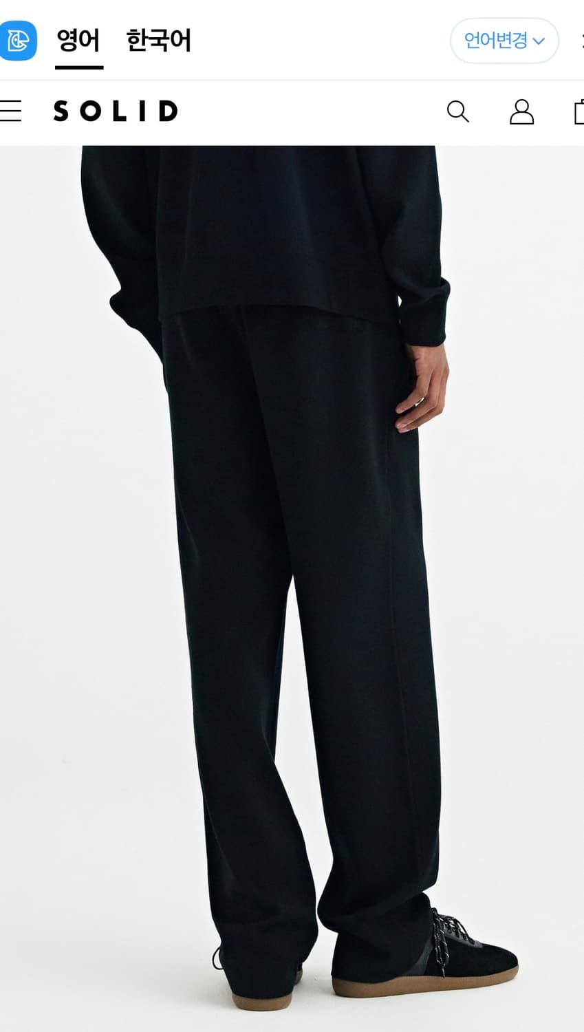 솔리드옴므 블랙 세미 와이드 밴딩 팬츠 30 상품이미지2