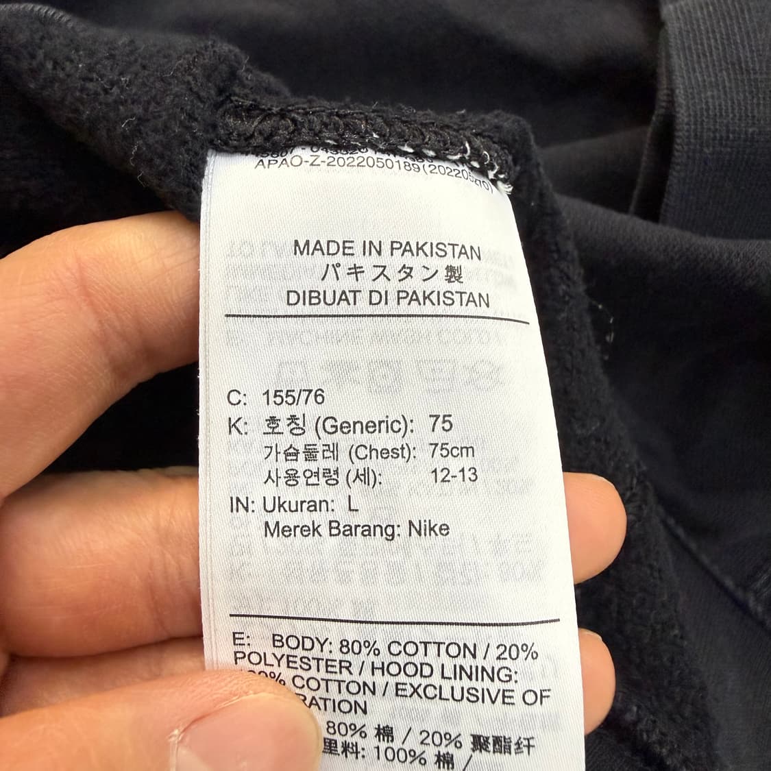 L 나이키 NSW 그래픽 후드티 0313T 상품이미지4