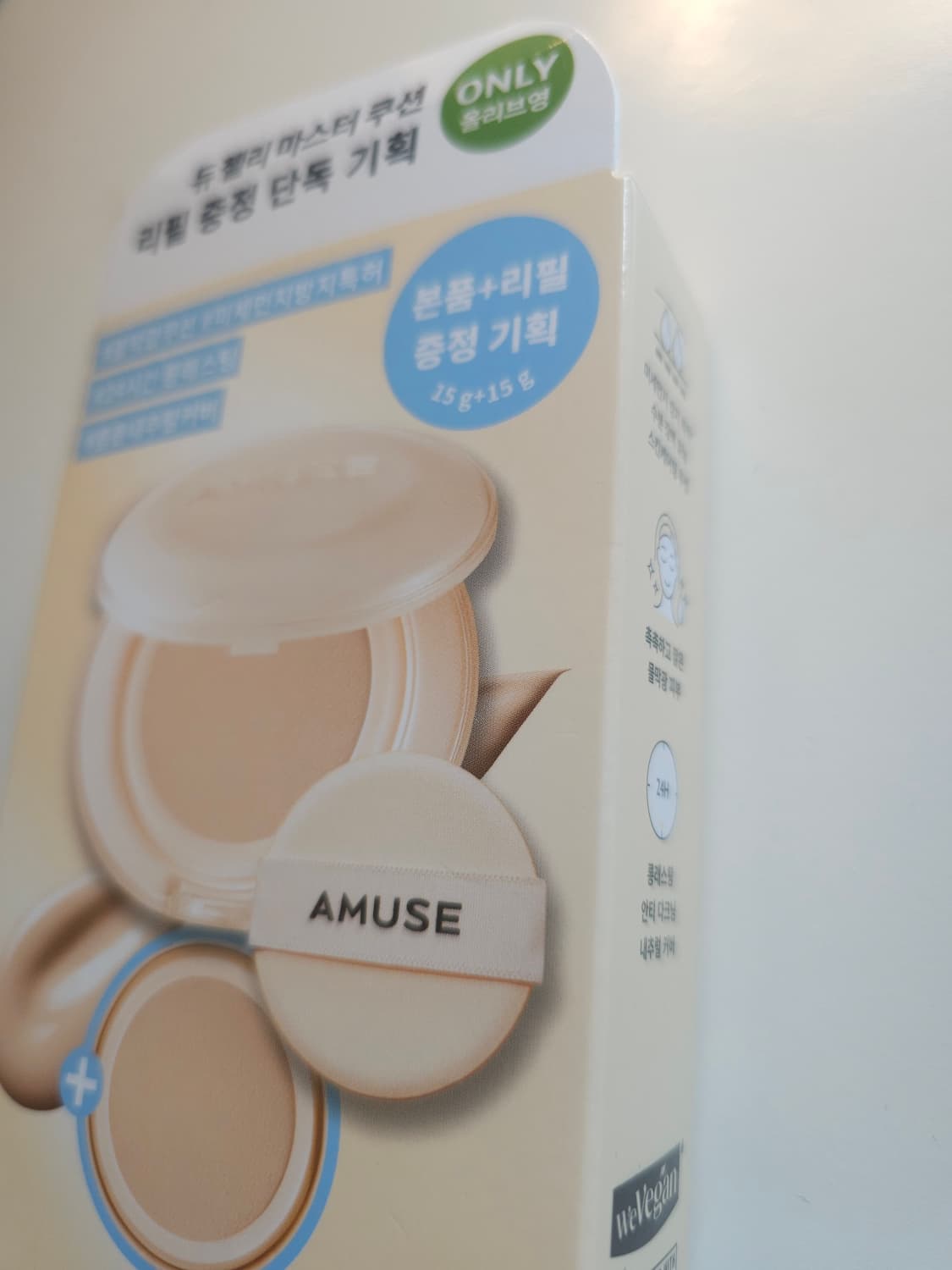 AMUSE 듀 젤리 쿠션 리필 증정 기획 세트 상품이미지2