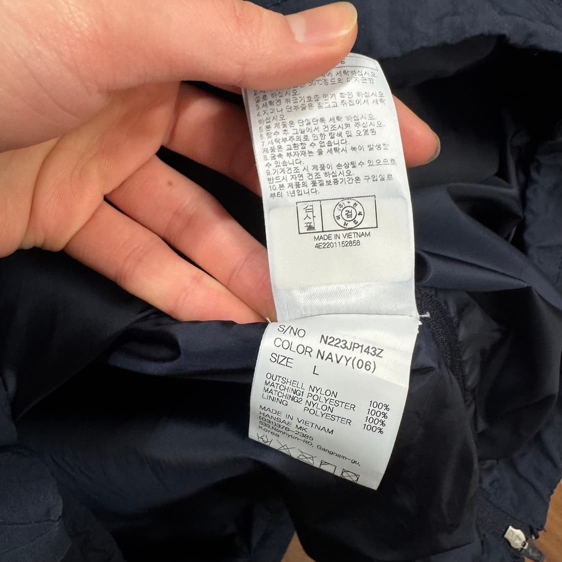 NBA X 필라델피아 76ers 아노락 후드 바람막이 네이비 배색 상품이미지7