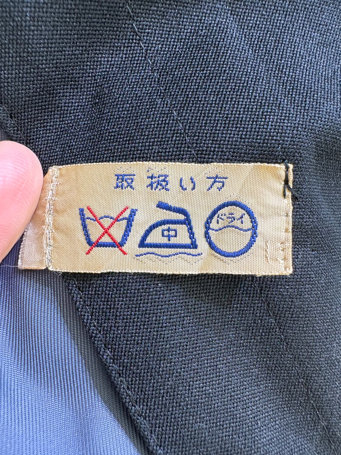 MITSUKOSHI 코트 상품이미지7