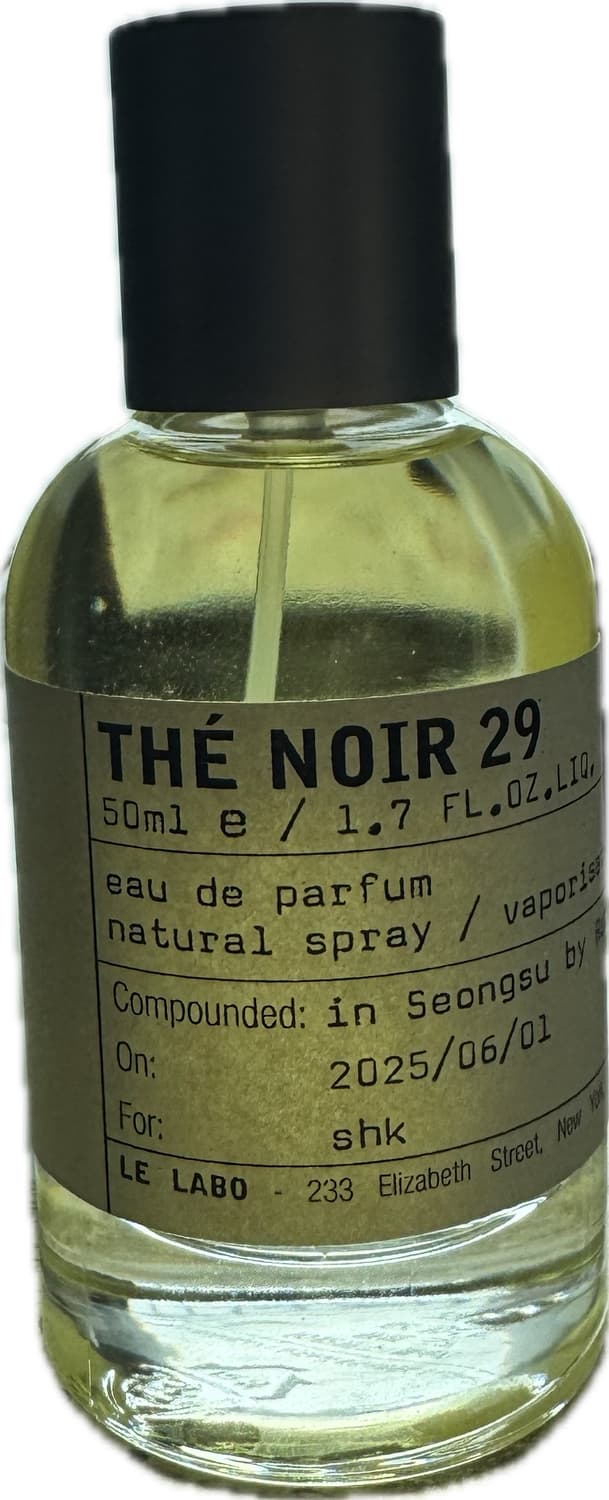 르라보 떼누아 50ml 상품이미지1
