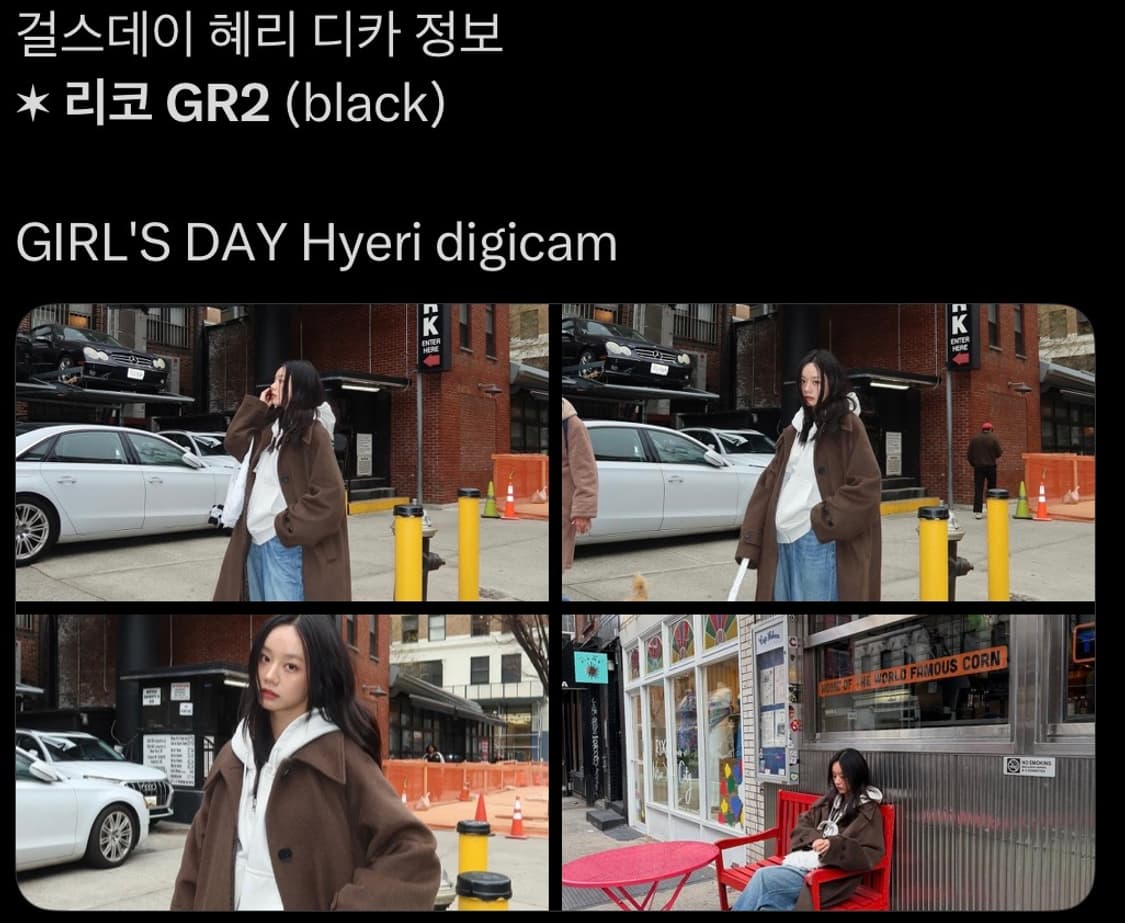 리코gr2 상품이미지7