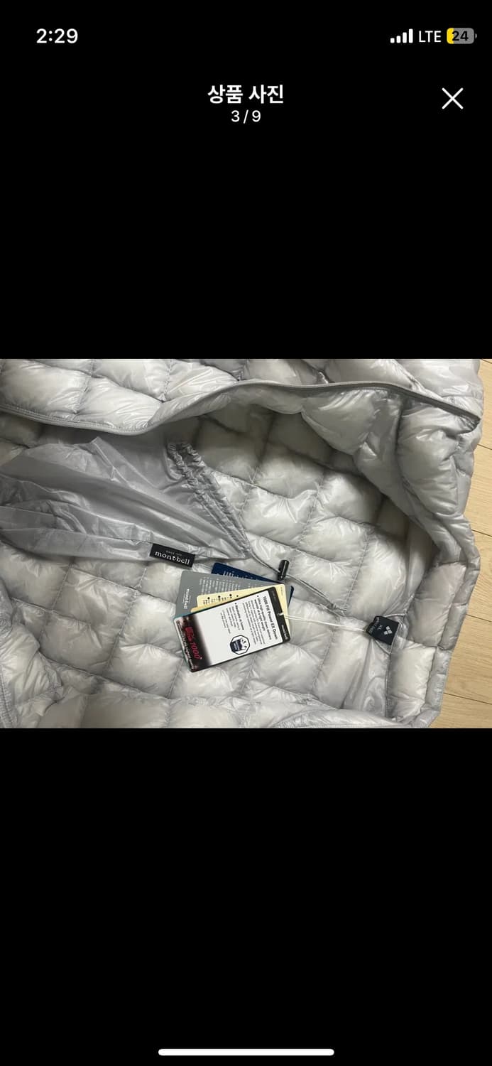 몽벨플라즈마1000 라이트그레이 xl 상품이미지3