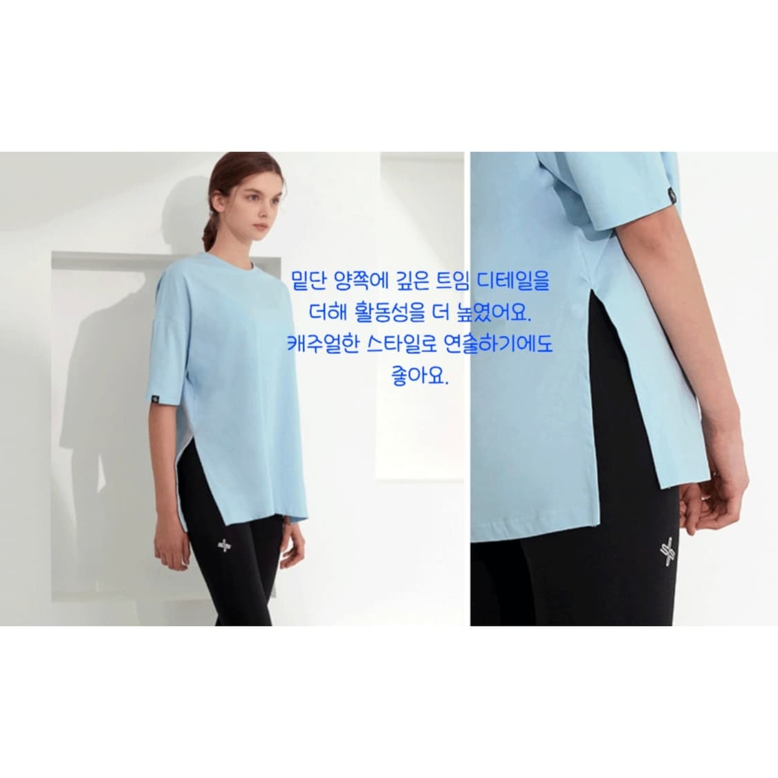 [새상품] 젝시믹스 자수 레터링 오버핏 티셔츠 그린빈 상품이미지4