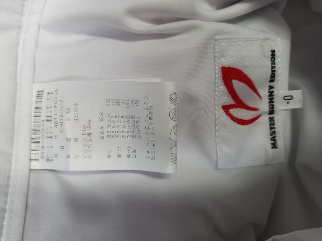 마스터바니 골프 춘하 플레어 큐롯 스커트 33.44 상품이미지8