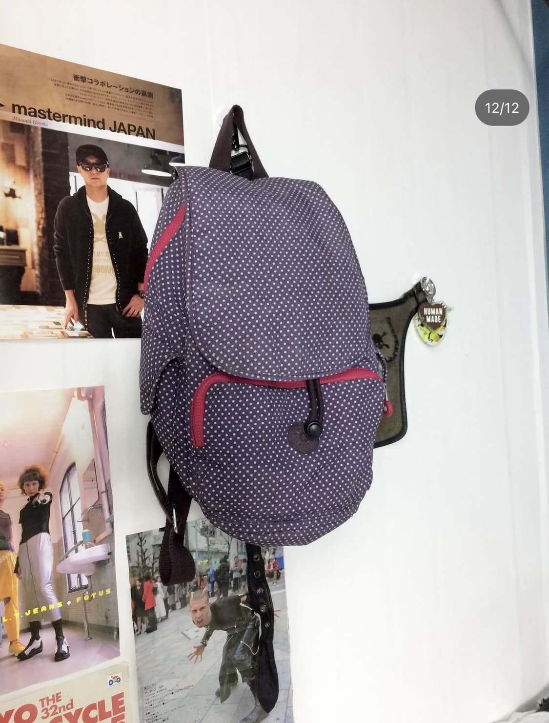 차일드매거진 디젤 코디 세트 상품이미지8