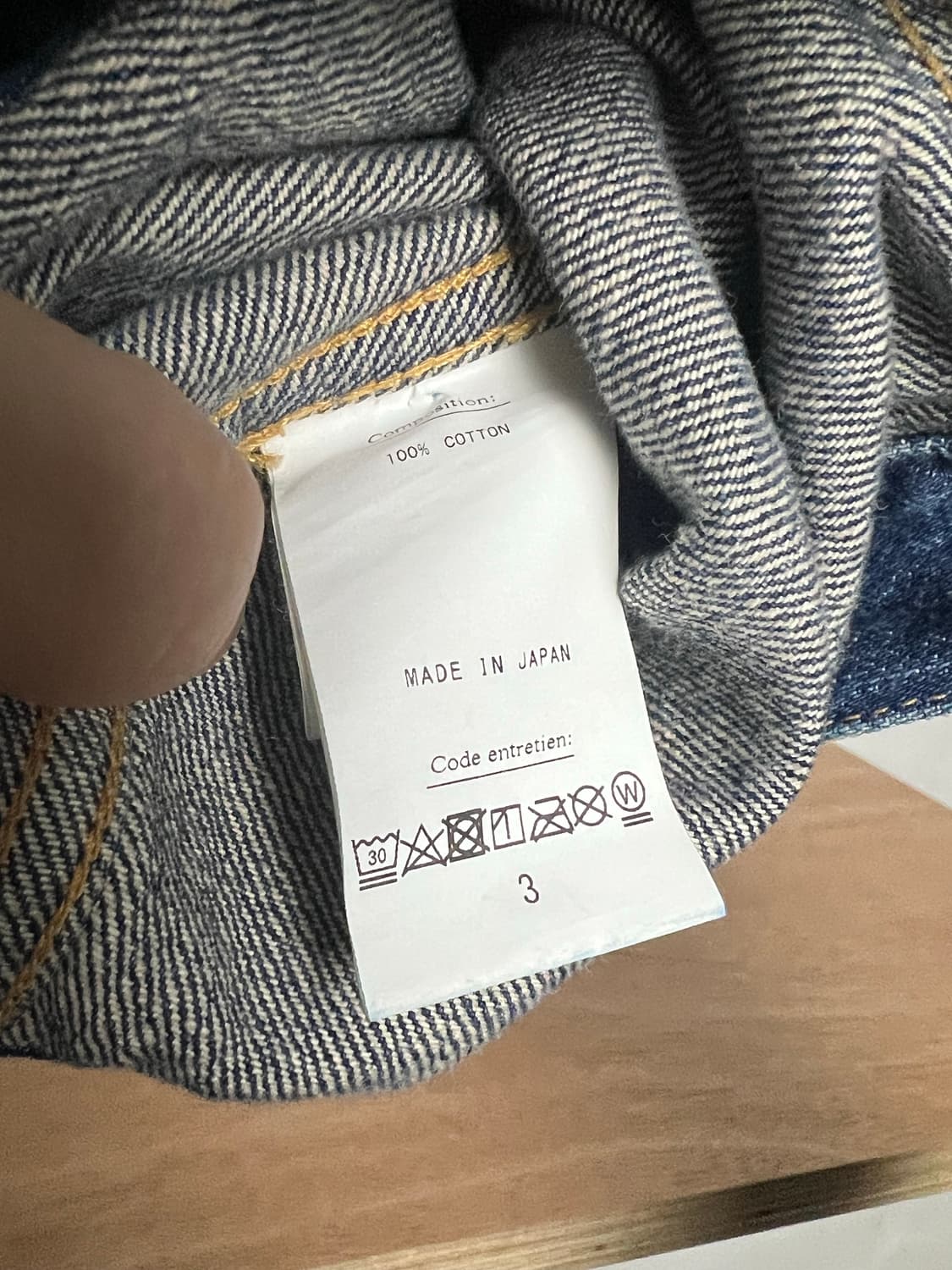 HERILL 헤릴 스플래쉬 데님 자켓 splash denim jacket 상품이미지5