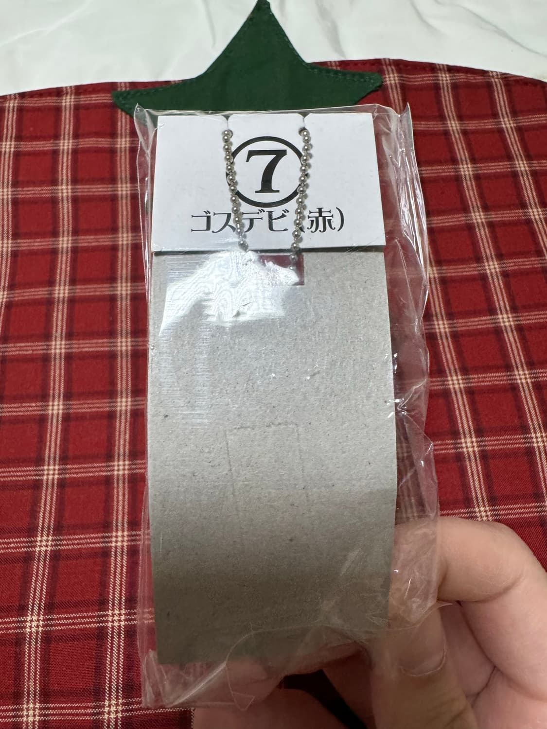 고전 헬로키티 빨강 키티 키링 판매중 새상품 상품이미지2