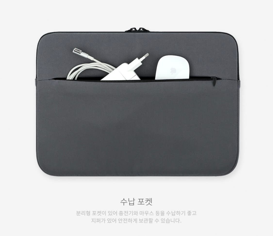 ANF 포켓 노트북파우치 15인치 (사용감 없음) 상품이미지7