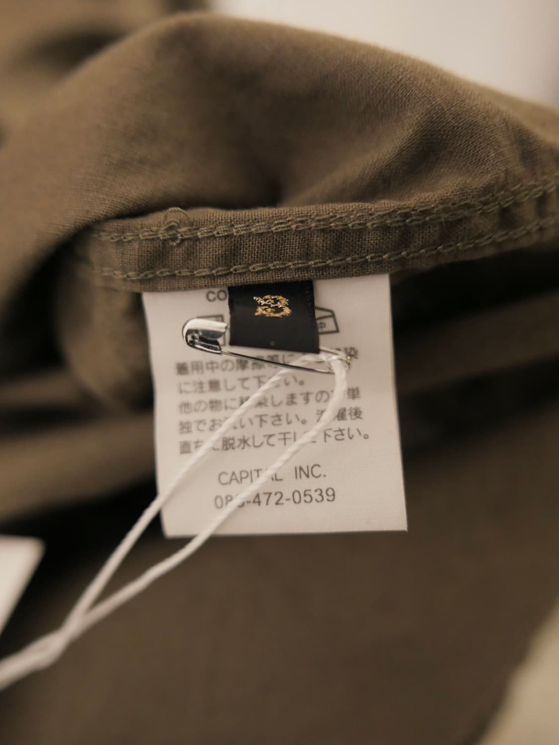 캐피탈 밀리터리 셔츠 상품이미지5