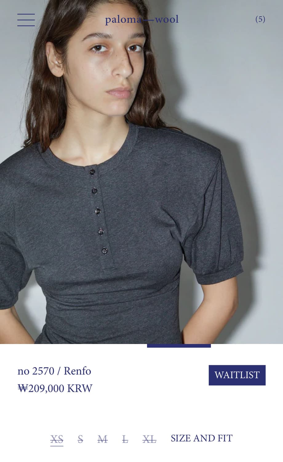 [S,M,L]팔로마울 Renfo 숏 슬리브리스 탑 상품이미지6