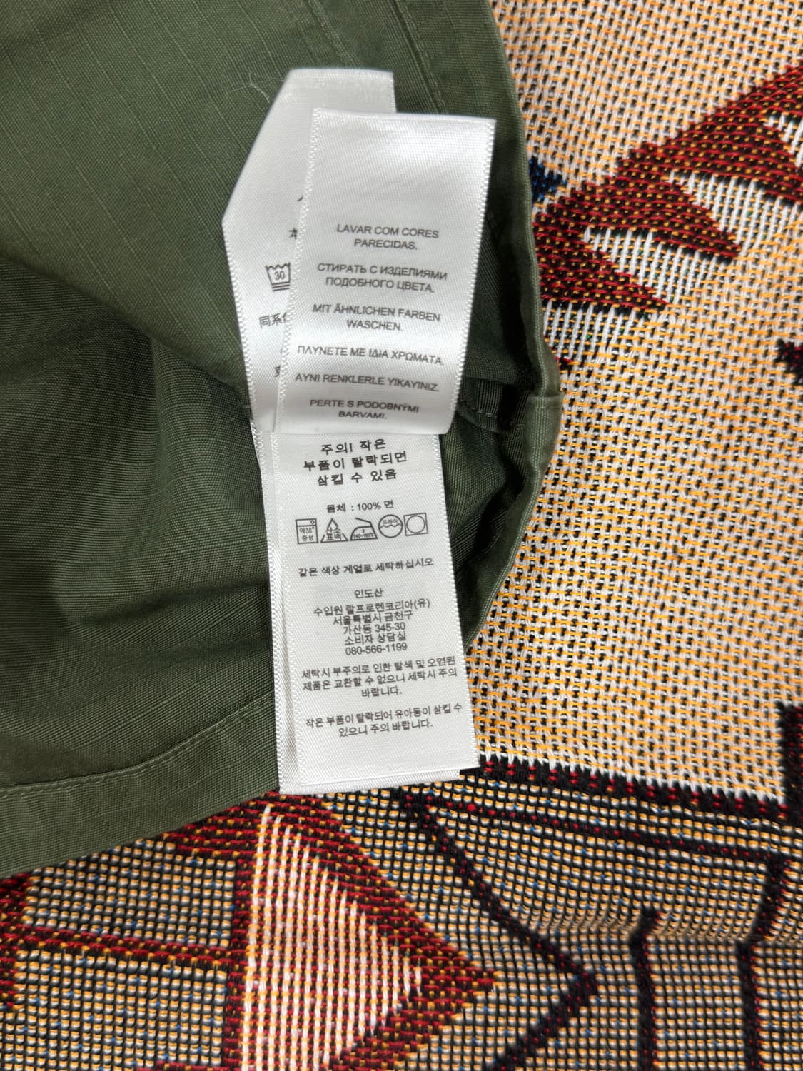 폴로 립스탑 정글 퍼티그 자켓 M 상품이미지5