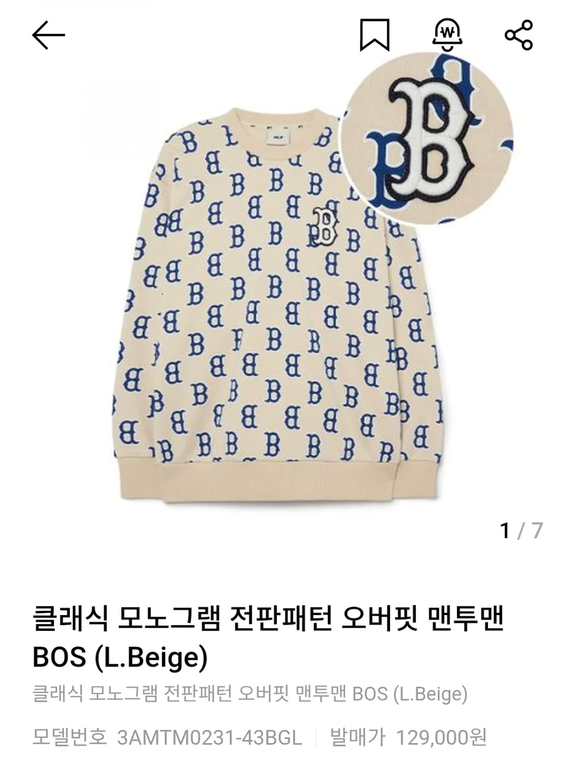 XL ) MLB 공용 모노그램 오버핏 맨투맨 상품이미지1