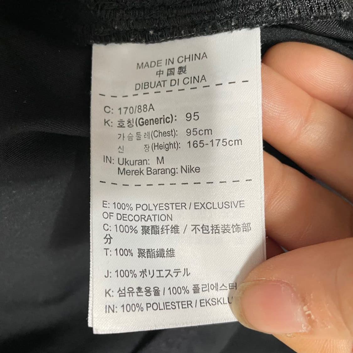 나이키 트레이닝. 집업 6731 상품이미지4