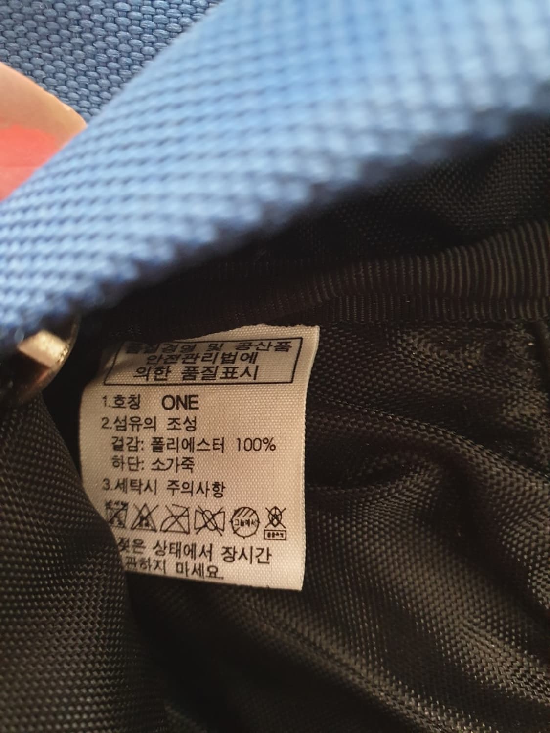 노스페이스 컬러백팩(남여가능) 상품이미지6