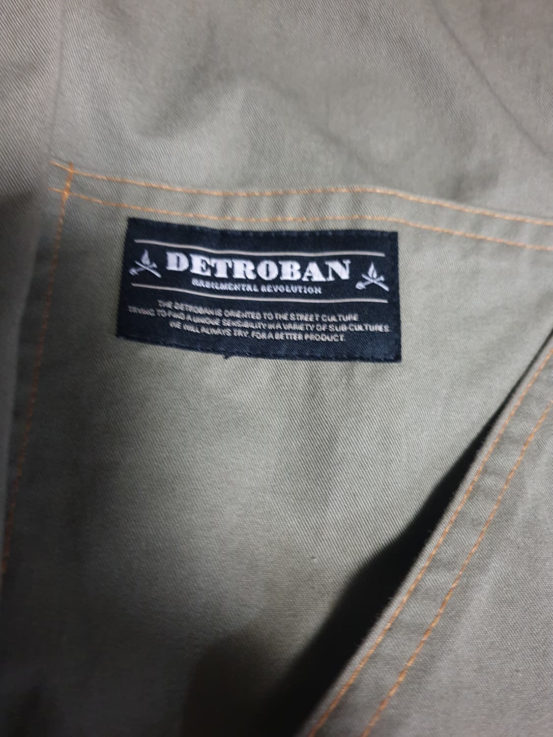 (빈티지) 디트로반 밀리터리 집업 야상 코트 카키 (F) 상품이미지2