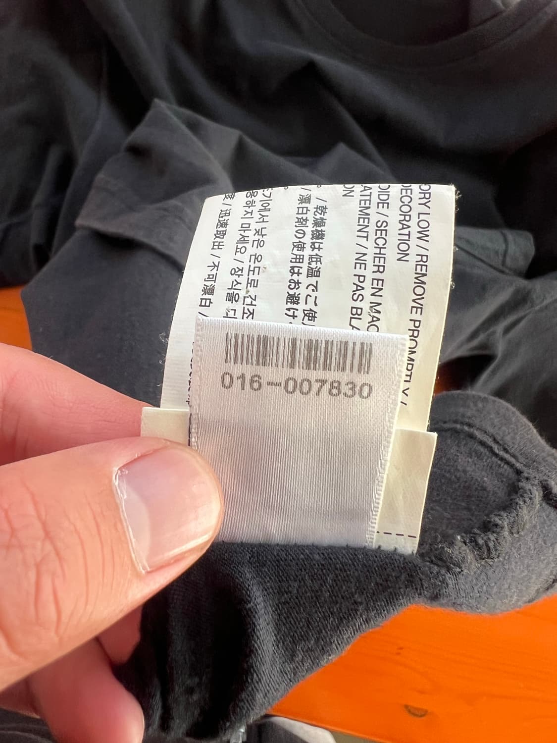 [L] 크롬하츠 바인대거 티셔츠 상품이미지6