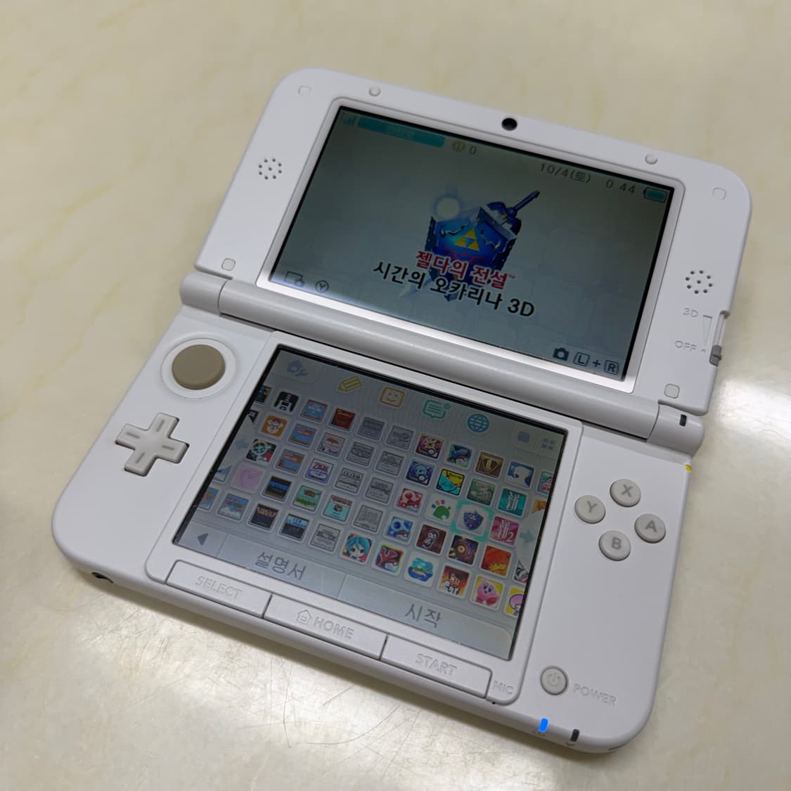 닌텐도 3DS XL 화이트 상품이미지8