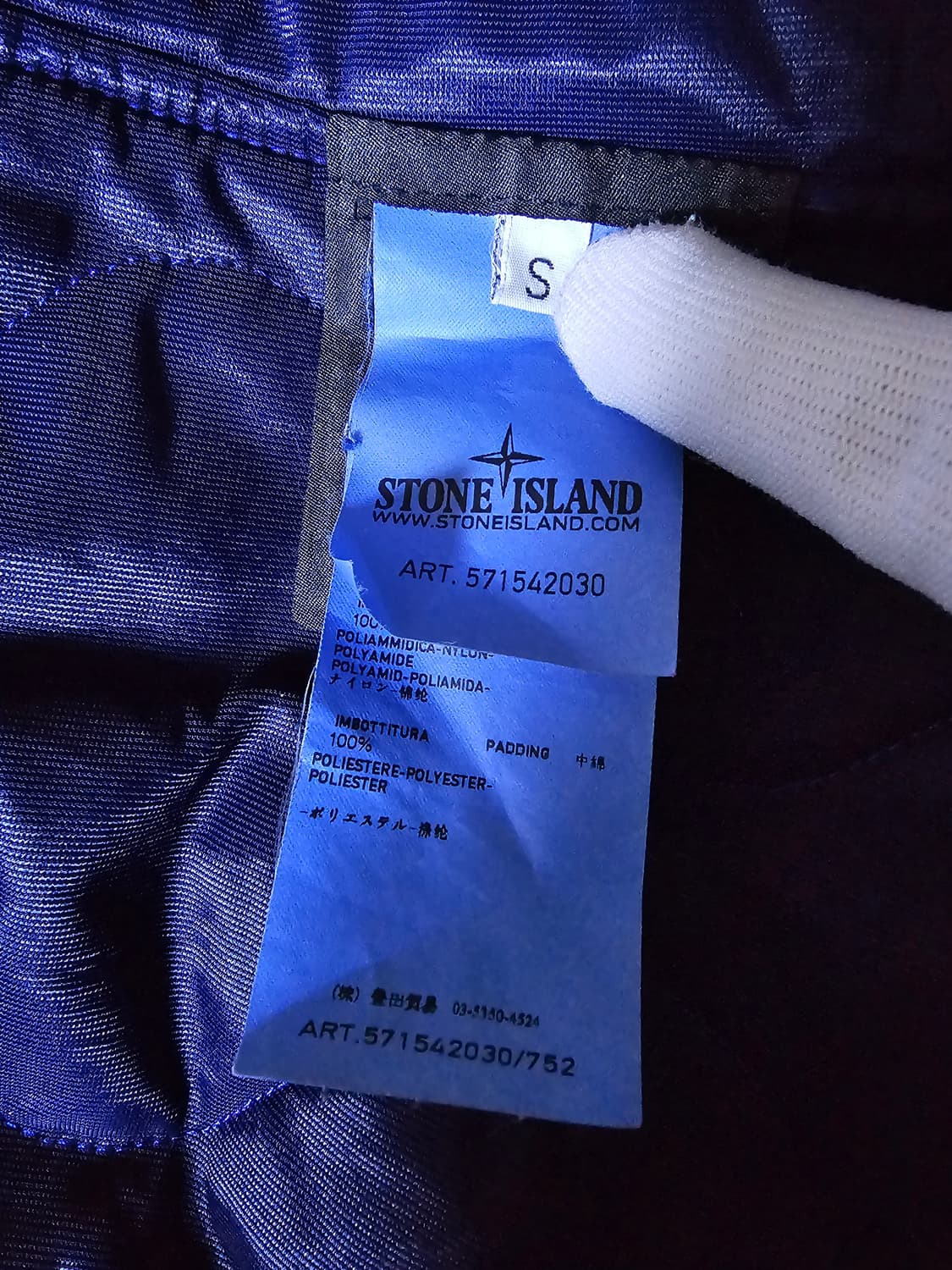 스톤아일랜드 무솔라 고마타 자켓 상품이미지7