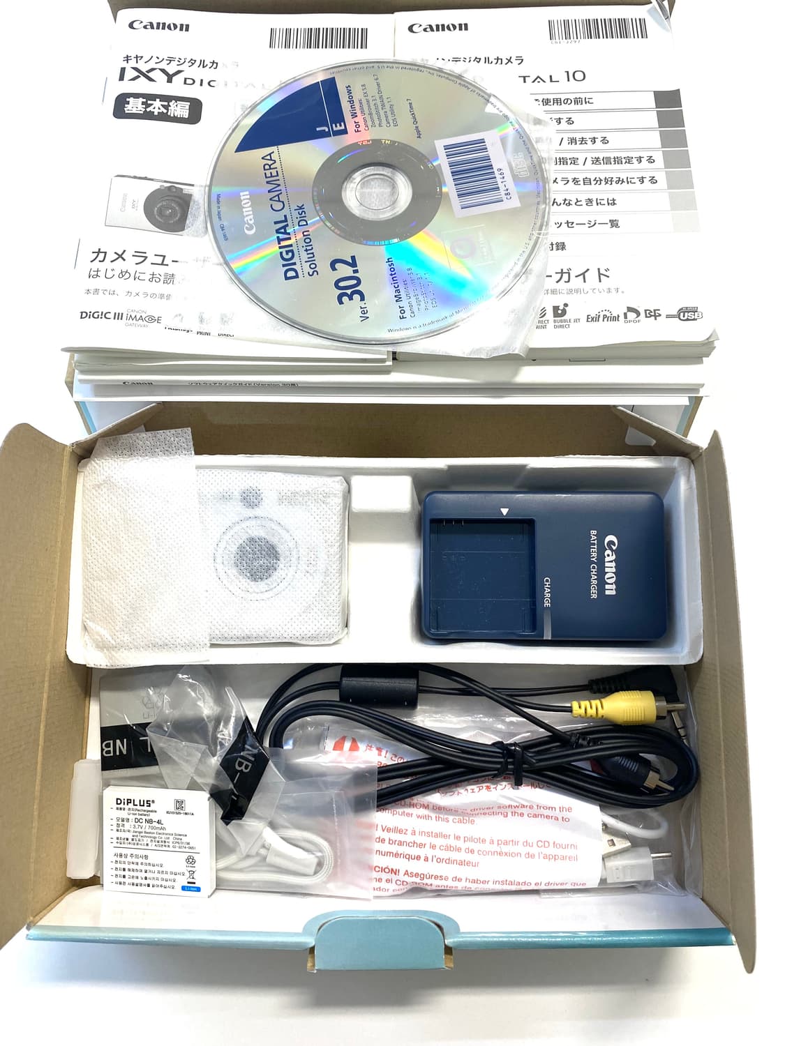캐논 익서스 IXUS 70 디지털 카메라 (IXY 10) 상품이미지3