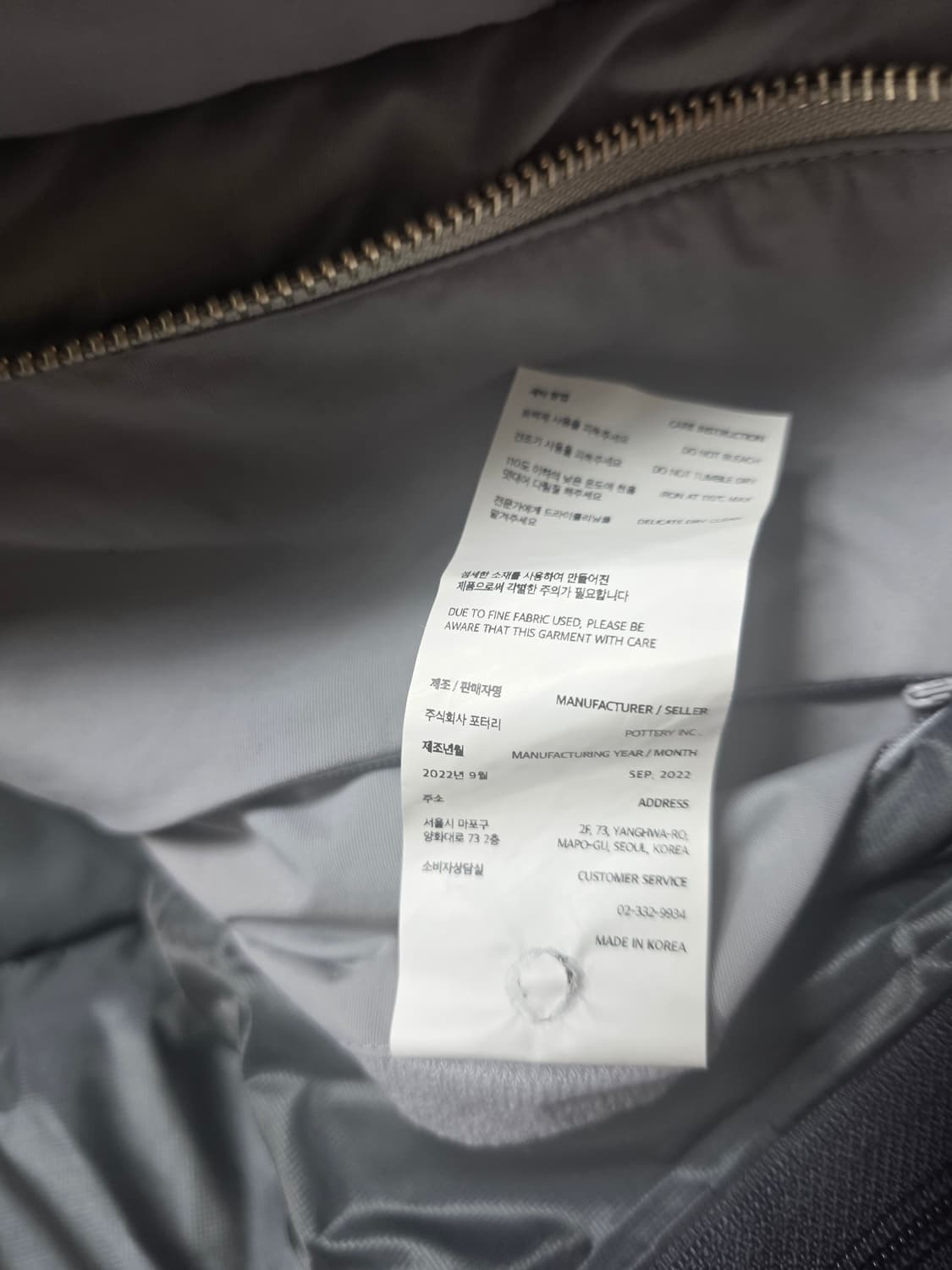 포터리 러스틱 푸퍼 패딩 라이트그레이 3사이즈 상품이미지5