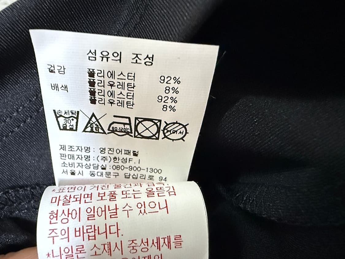 캘러웨이 반팔 골프 티셔츠 여성용 85호 44사이즈 상품이미지5