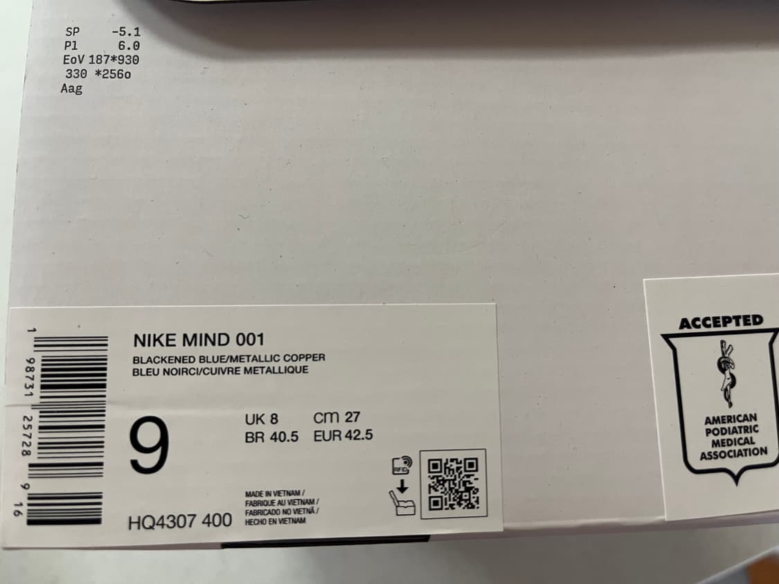 (270mm)나이키 마인드 001 블랙큰드 블루 메탈릭 코퍼 새제품 팝니 상품이미지4