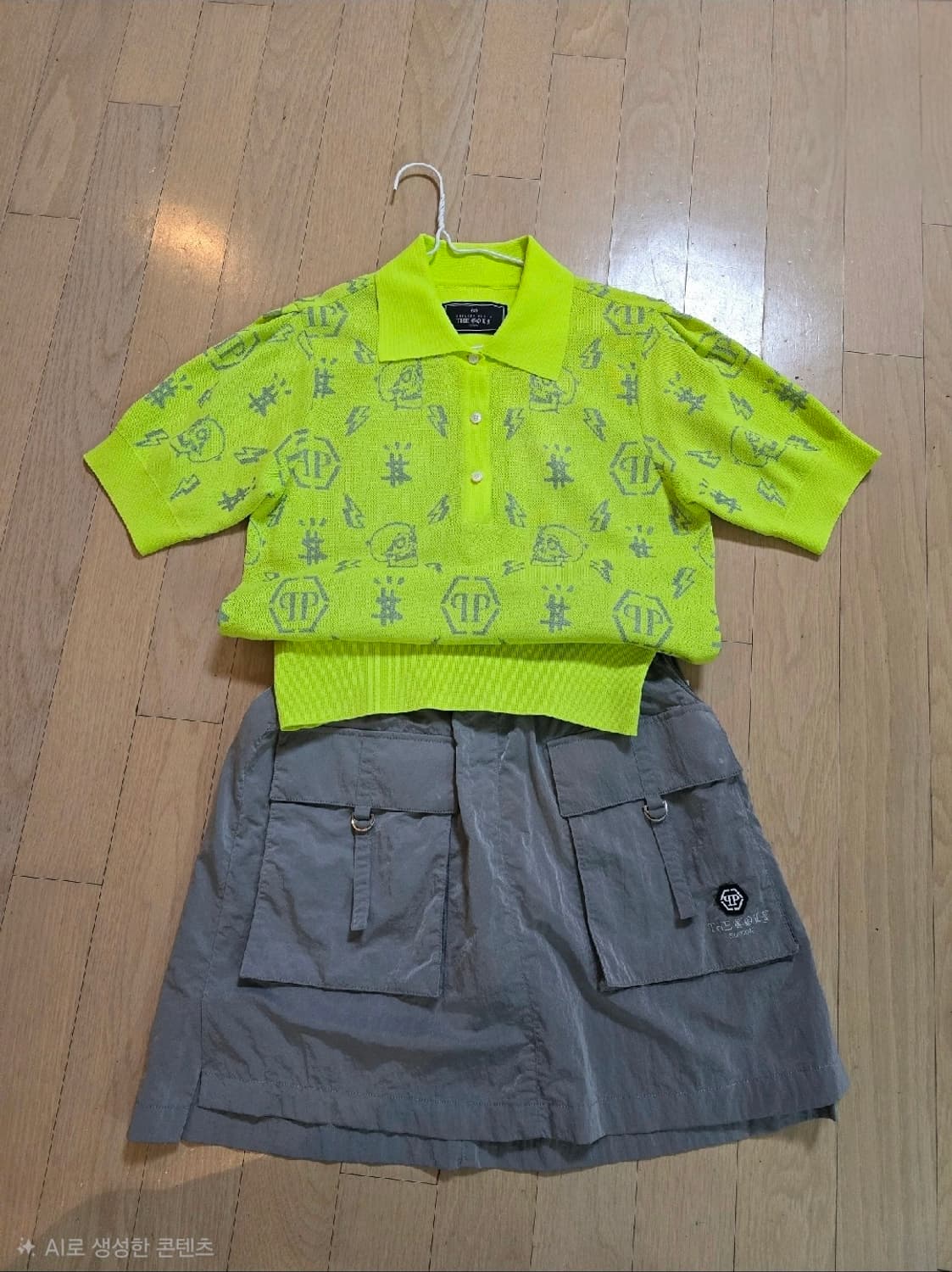 (정품)필립플레인 골프웨어 세트 S 상품이미지1