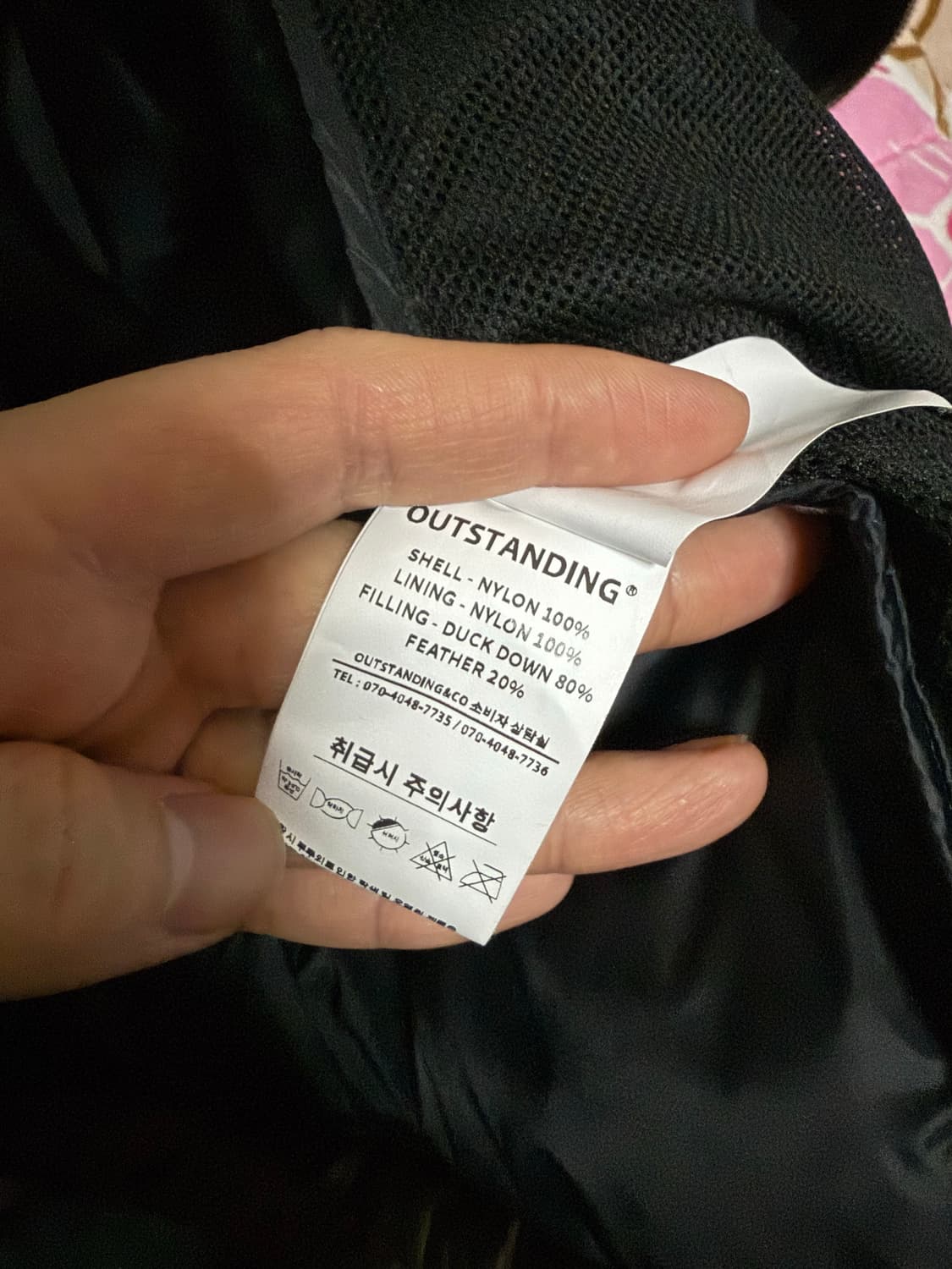 [3] 아웃스탠딩 마운틴 다운 파카 상품이미지4