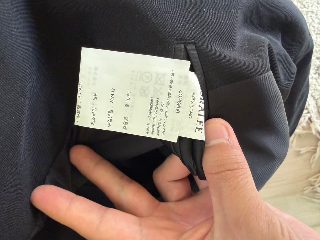 AURALEE LIGHT WOOL MAX GABARDINE jacket 상품이미지3