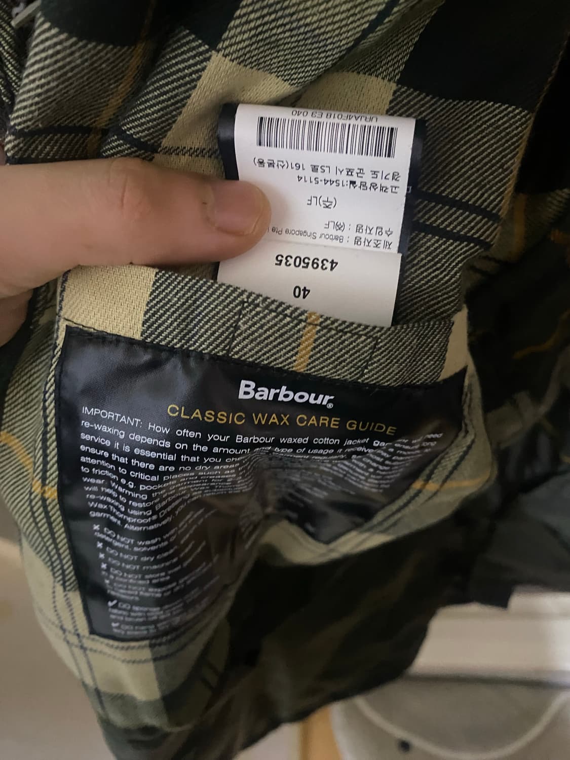 바버 비데일40 새상품 세이지그린 상품이미지2