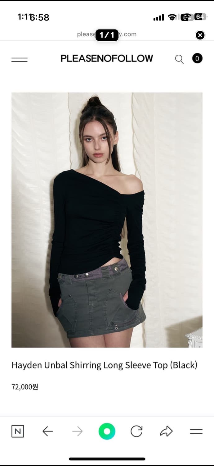 플리즈노팔로우 헤이든 언발 셔링탑 블랙 상품이미지1